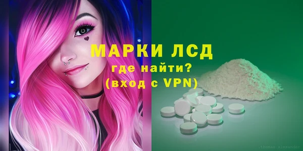 COCAINE Вязьма